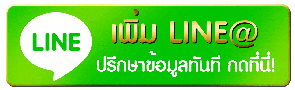 wingame168