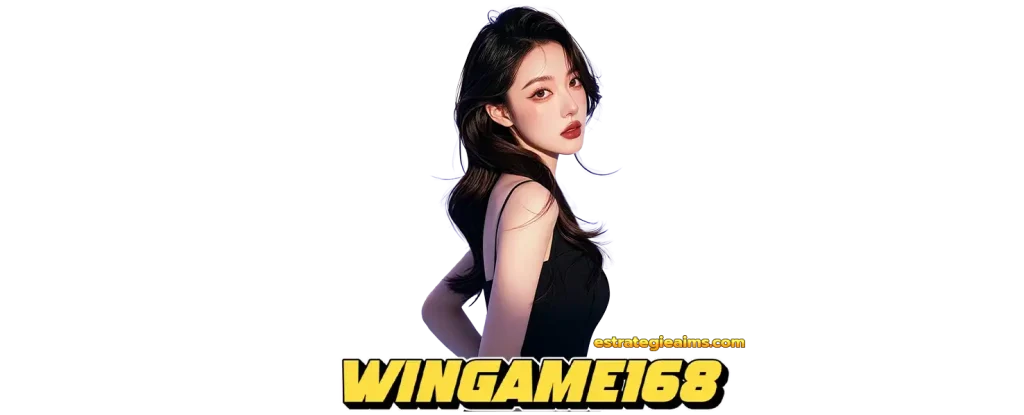 เว็บ wingame168